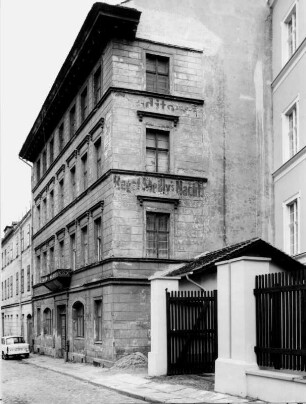 Görlitz-Altstadt, Bäckerstraße 6. Wohnhaus (Bäckerinnungshaus, 1838-1839). Straßenansicht