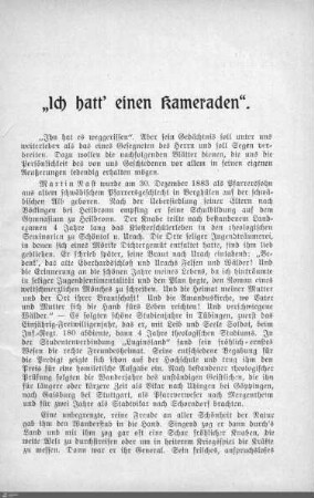 Ich hatt' einen Kameraden