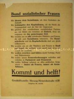 Programmatisches Flugblatt des Bundes sozialistischer Frauen