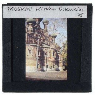 Moskau, Schloss Ostankino : Dreifaltigkeitskirche Ostankino