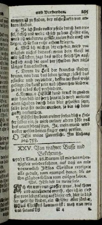 XXV. Von wahrer Busse und Bekehrung.