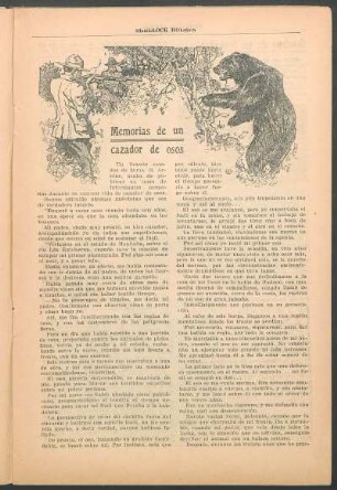 Memorias de un cazador de osos