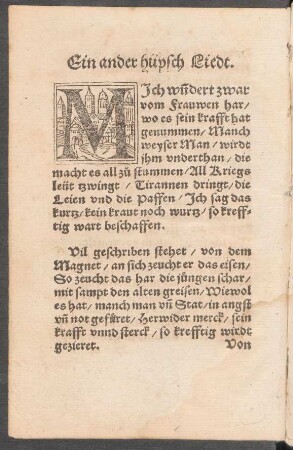 Ein ander hüpsch Liedt.