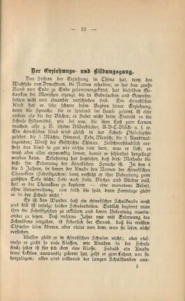 Der Erziehungs- und Bildungsgang.