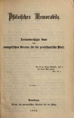 Pfälzisches Memorabile. 3. 1875