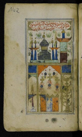 Illustration: Moschee