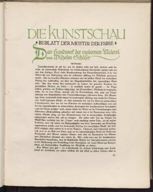 Das Handwerk der modernen Malerei (Fortsetzung)