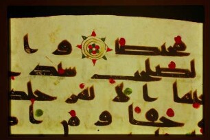 Detailaufnahme farbig [1]r