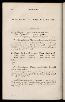 Specimens of Tamil structure
