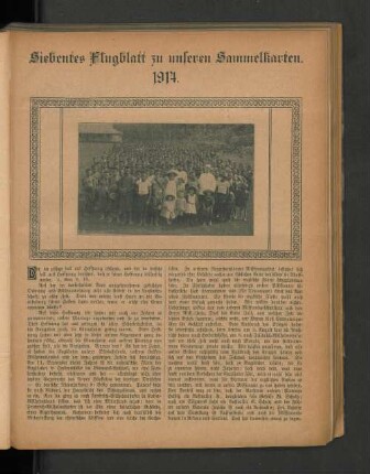Siebentes Flugblatt zu unseren Sammelkarten 1914.