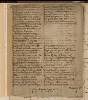 Rudolf von Ems: Barlaam und Josaphat