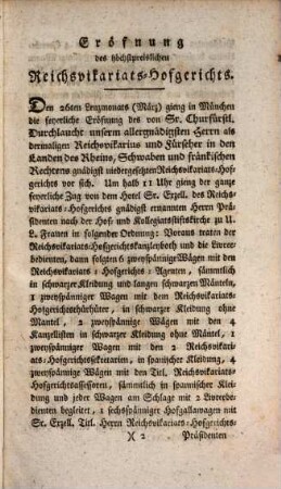 Des Rheinischen Reichs-Vikariats-Hofgerichts Conclusa. 1792, Im Jahre 1792