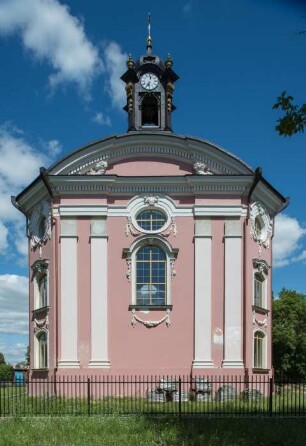 Katholische Kirche der Heiligen Dreifaltigkeit, Woutschyn, Weißrussland