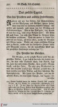 Das zwölfte Capitel