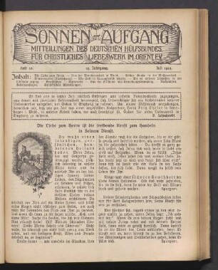 Heft 10. 14. Jahrgang. Juli 1912