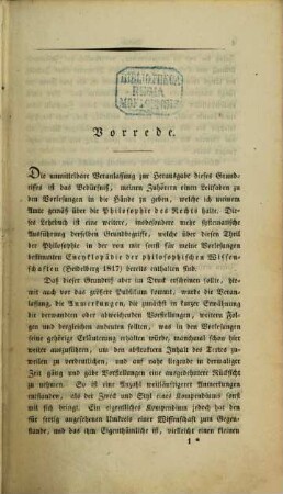 Georg Wilhelm Friedrich Hegel's Werke. 8, Grundlinien der Philosophie des Rechts, oder Naturrecht und Staatswissenschaft im Grundrisse