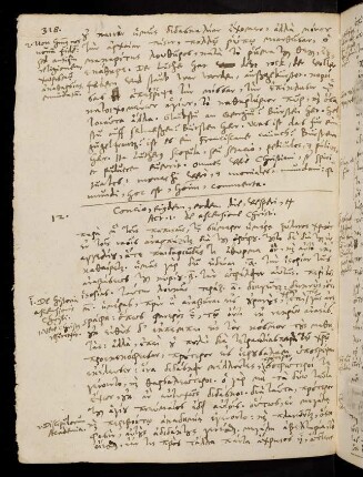 318-319, 27.5.1568 vesperi (Himmelfahrt), Act 1