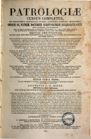 Tu en hagiois patros hēmōn Germanu archiepiskopu Konstantinupoleōs, ta heuriskomena panta : iuxta editiones card. Ang. Mai ... ad prelum revocata = S.P.N. Germani archiepiscopi Constantinopolitani, opera omnia