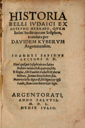 Historia belli iudaici