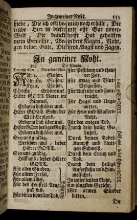 In gemeiner Noth. - In Krieges- Zeiten und um Friede.
