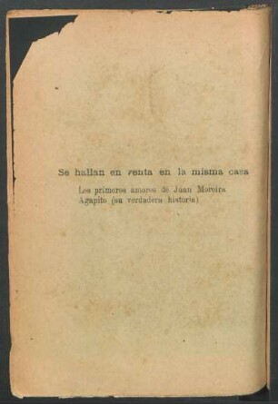 Se hallan en venta en la misma casa