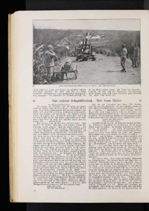 Österreichisch=ungarischer Motormörser, die "Grete".