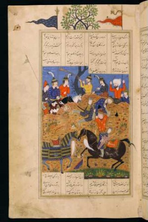 Illustration: Iskandar besiegt den Herrscher von Rūm