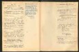 Standesamtsbuch der Stadt Aschaffenburg: Eheschließungen 252/1930 - 130/1931