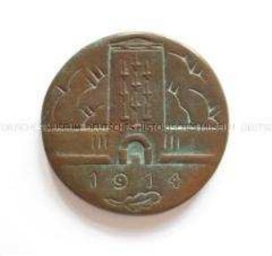 Medaille zur Weihe des Tannenberg-Nationaldenkmals am 18.9.1927, mit Etui