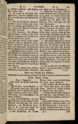329-333, 8. Das Buch Ruth