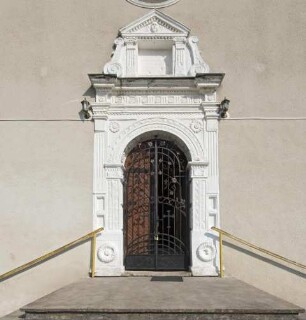 Griechisch-Katholische Kirche Sankt Nikolaus, Jaslowez, Ukraine