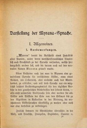Myrana und Welt-Sprache