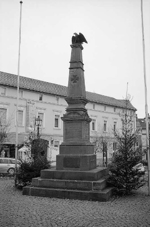 Gefallenen-Denkmal (Gefallenen-Denkmal); Hünfeld, Am Anger