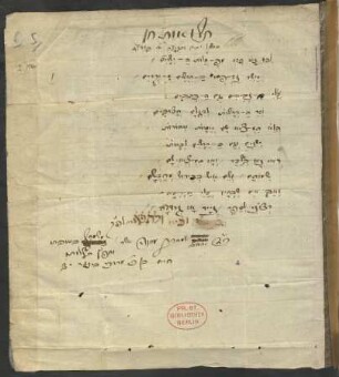 Gedicht über die "Magidim" des Anshel Danziger