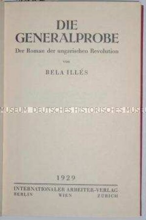 Die Generalprobe