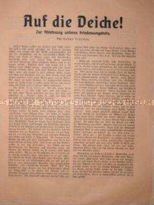 Propagandistisches Flugblatt zu einem deutschen Friedensangebot im 1. Weltkrieg und dessen Ablehnung