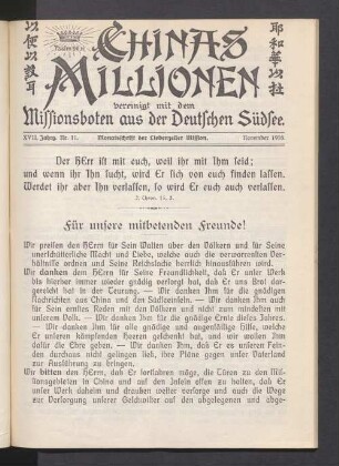 XVII. Jahrg. Nr. 11. November 1916
