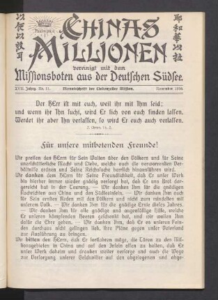 XVII. Jahrg. Nr. 11. November 1916