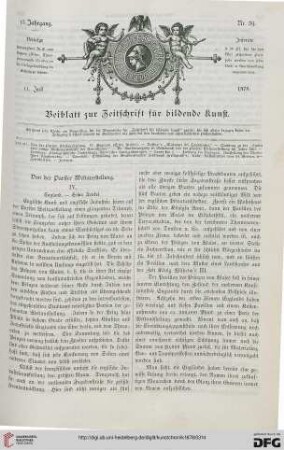 Heft 39 (11. Juli 1878)