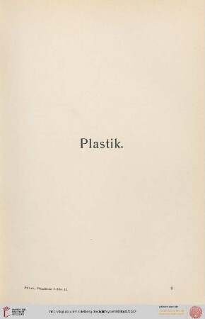 Plastik