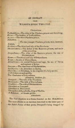 Veṇī Saṃhára : A Drama in six acts. By Bhaṭṭa Naráyáṇa. Edited with a Commentary by Pandita Tárá Nátha Tarkaváchaspati