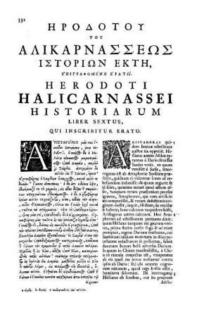 Liber Sextus, Qui Inscribitur Erato.