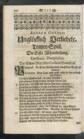 Die Erste - Andere Abhandelung.