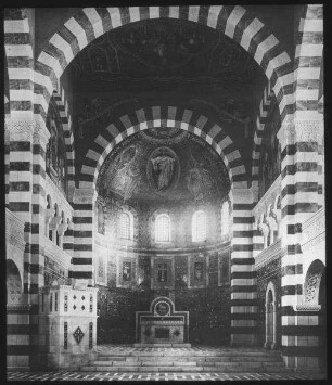 Kaiserin Auguste Victoria-Stiftung: Innenansicht der Kirche [Jerusalem]