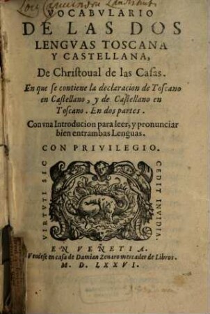 Vocabulario de las dos lenguas Toscana y Castellana