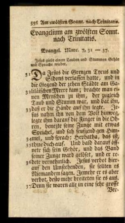 Evangelium am zwölften Sonnt. nach Trinitatis