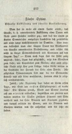 Fünfte Sphinx