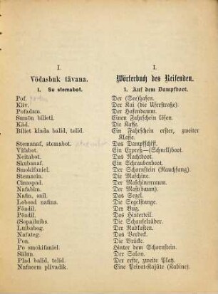 Da vol : Sprachführer für Deutsche durch die Welt. Praktisches Handbuch der Weltsprache  von Adolf Schwarz