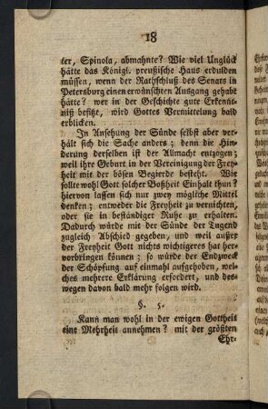 18-32, § 5. - § 6.