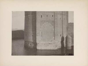 Turm in Bagdad : Der Fuß eines Turms in Bagdad.